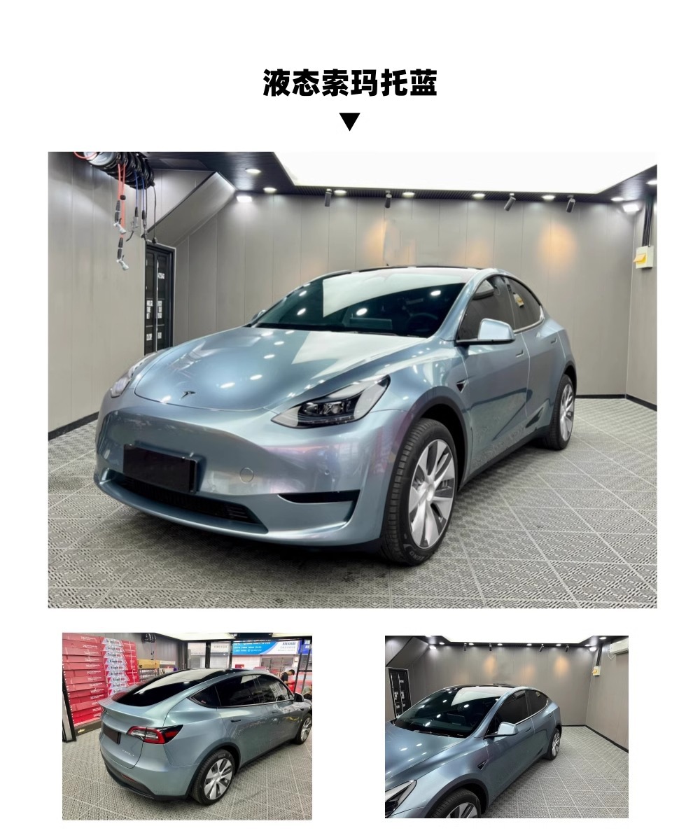PET car color change film factory wholesale foreign trade for super bright crystal series paint protective film full car stickers