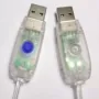 usb大功率控制遥控控制器