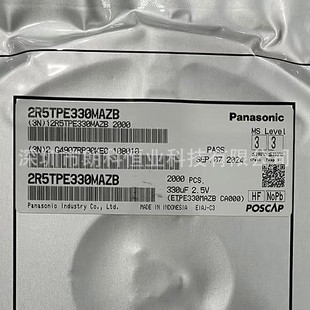 2R5TPE330MAZB Tantalum Capacitors-SMD Polymer 2.5volts 330uF ESR 35mohm