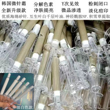 ���d΢��˪���d�Ǿ����wɫ��ڵ�����ӡ�����۴��]���˵���ɫ��