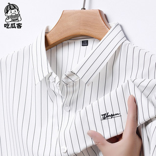 2024����Ʒ��ʿ�o�۶����r�����������b�̄����e�����Q�l�y�r��