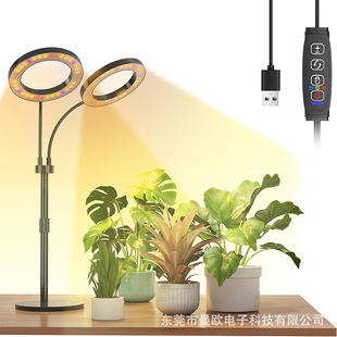 Led������ʹ�hֲ�����L��΢���^�a������⻨�����a���USB��%