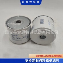 ���ҹ�Ӧ���̻�е�豸��о����ȼ�͹�������������оP502420
