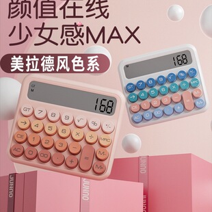 Ӌ�������ֵŮ��Ͱ����Z���k���ý���ؔ���k�����ñ���