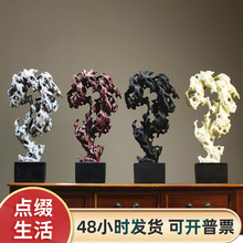 太湖石仿真庭园造景假山办公室装饰品工艺摆件艺术品办公室摆件