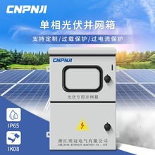 ���������ÁK�W��15KW���ׅR��������҃���젝��|��֧�����