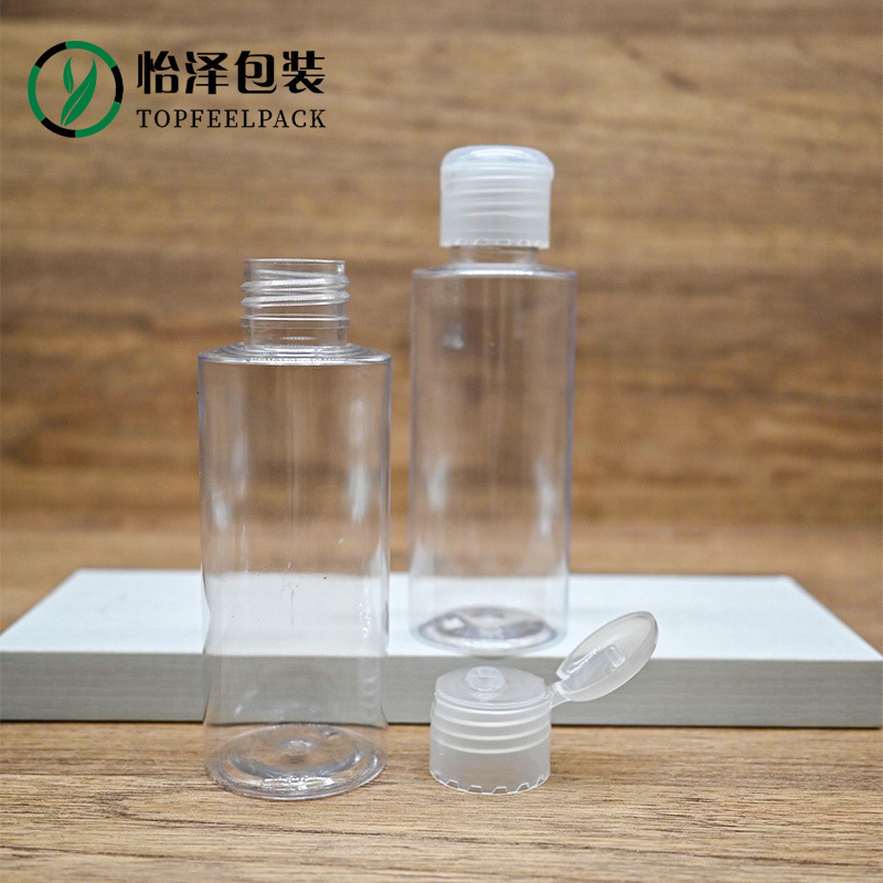 现货批发100ml透明乳液分装瓶 塑料PET掀盖爽肤水瓶 卸妆水分装瓶
