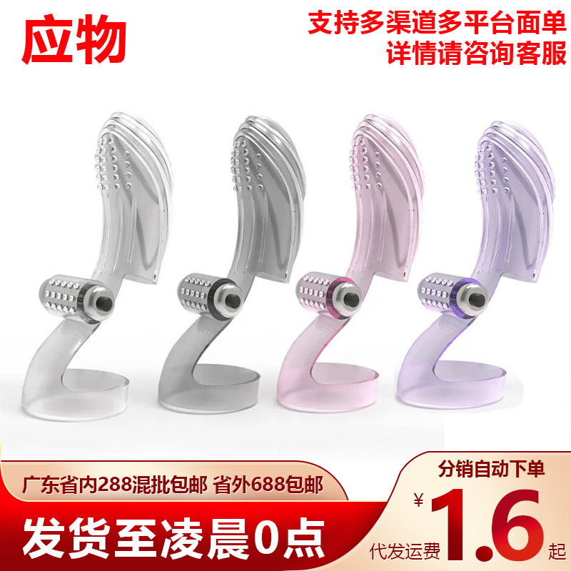 情趣震动手指套G点抠指套女用按摩扣扣自慰器另类玩具房事性用品