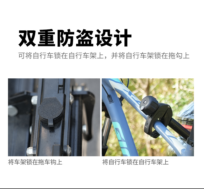 Foldable rear towed bicycle rack European tow hook car bicycle bracket with light