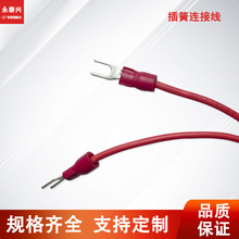 ����Դ����U���B�Ӿ����S�C�Ⱦ����lRV���t���Դ����܇늳��O��