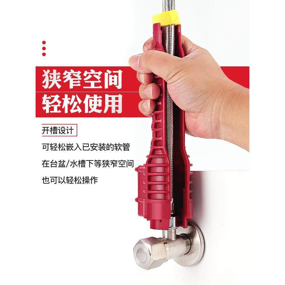 Llave especial multifuncional para fregadero, grifo de instalación, herramienta de artefacto, placa de manga, desmontaje de tubería de baño doméstica