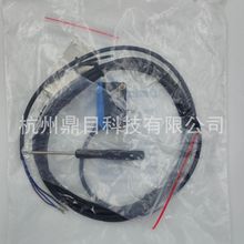 原装正品比杜克光电开关FQ31-H005N-P11P2-X