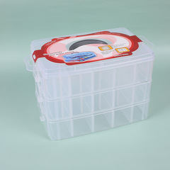 KC27 Portable Large 3-Layer Detachable 30-Compartment Plastic Makeup Organizational Box LEGO Toy Large 3-Layer Storage Box