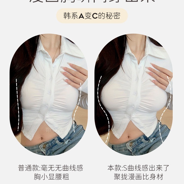 穿出漫画胸外扩果冻内衣女无痕薄款小胸聚拢显大透气无钢圈文胸罩|undefined