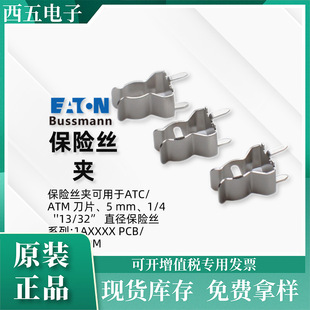 BUSSMANN��� 1A3400-10 ���U�z�A��5mmֱ�� �۔��� PCB�屣�o��
