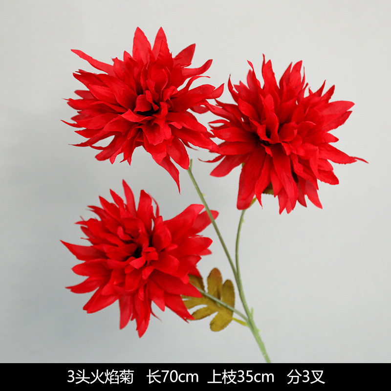 红色仿真花婚礼婚庆场地场景布置道具仿真花束花艺装饰花假花批发|undefined