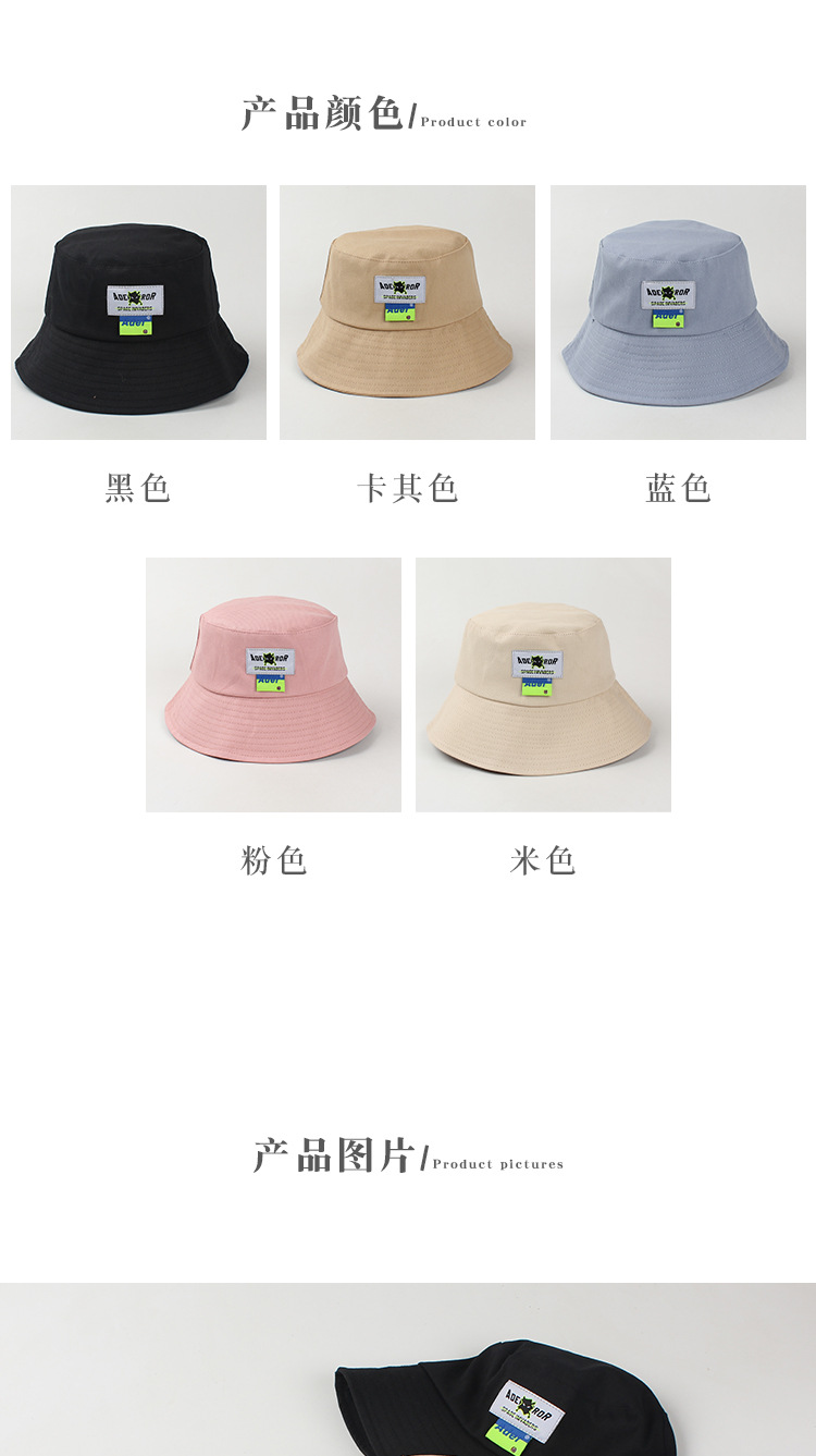 Korean Style Patch Dome Fisherman Hat Wholesale Nihaojewelry display picture 2