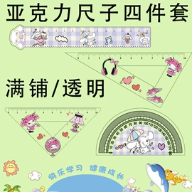 木质工艺品;文件夹;冰箱贴