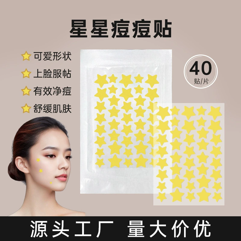 Трансграничные пятно цветные прыщи прыщи