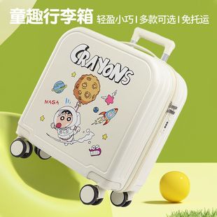 �S�����l��ͯ�������¿ͨ���ֵ���U��С�����ô�����������
