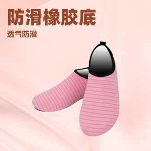 ���Sֱ�N����̫�Ռ�ɳ��Ь������Ӿ��Ϫ�ٸ�Ь�҃��\�ӽ����٤Ь