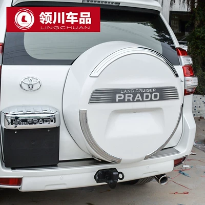 decorative bright strip modification parts — Spare wheel cover