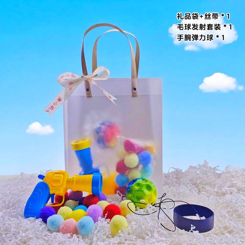 幼儿园小孩生日礼品套装送全班儿童伴手礼中大班创意实用毕业礼物|undefined