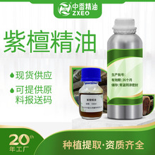 ����������̴����10ml���R����ȡ���yƷԭ���{�㷼��������̴��