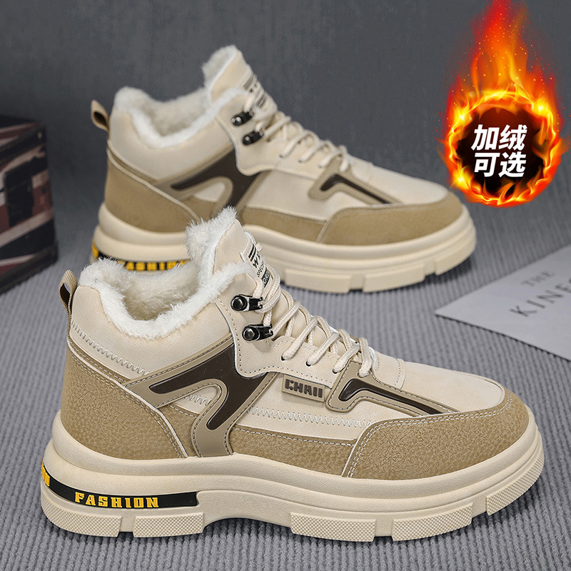 新款冬季加绒加厚保暖工装棉鞋皮毛一体厚底马丁靴男地摊鞋处理鞋