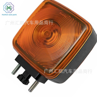 15148648 cover installation driver or passenger side turn signal light suitable for GM truck