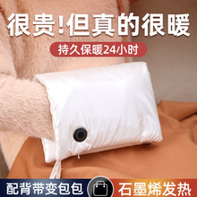 ʯīϩů�ִ�usb���ů����ů�֌��羳�����S����y�a��ů������