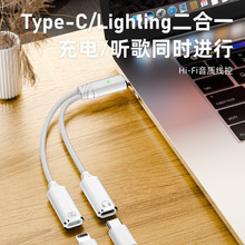 Type--cһ�ֶ����l���m���lightning�ڶ��C�D���^���l��늶���һ