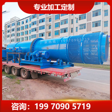 늄ӟo�S7��Ͳ�L�Yϴ�C 3-10���֝����ʯ��ϴ�C�LͲϴʯ�C��ϴ�C