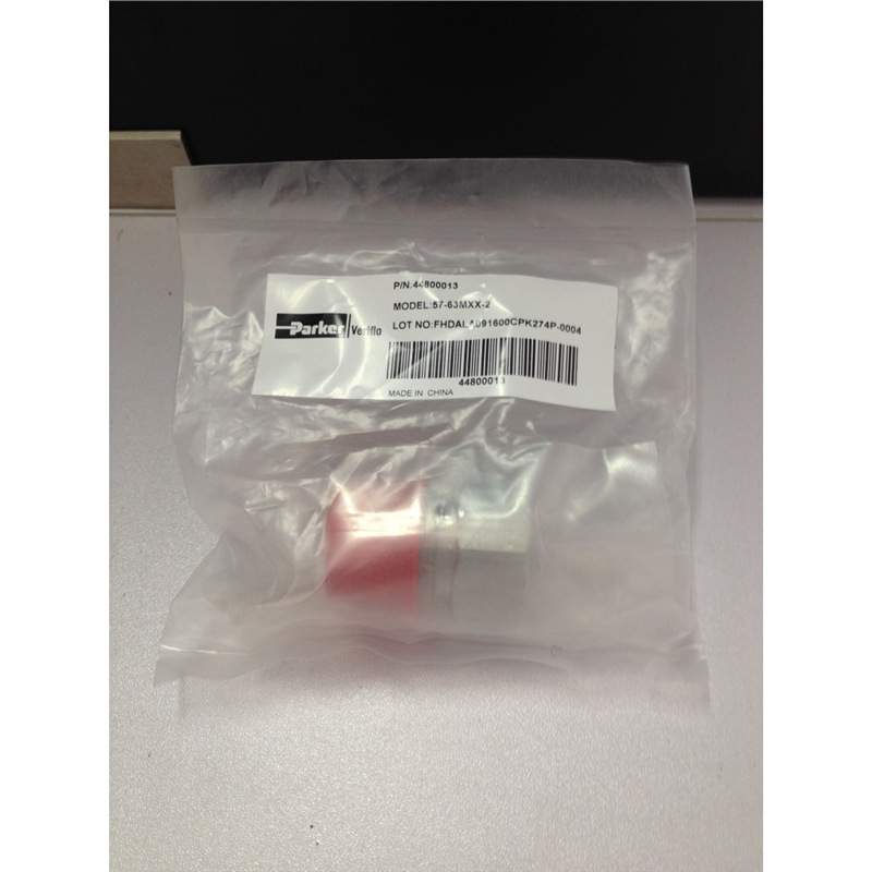 Parker 钢瓶 1/4堵头 57-63MXX-2