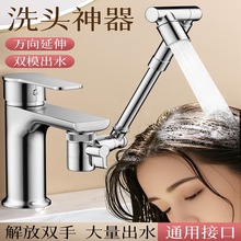 �Cе���f��ˮ���^���������L��ӻ���ϴĘ��๦�ܷ��Rˮϴ�^����