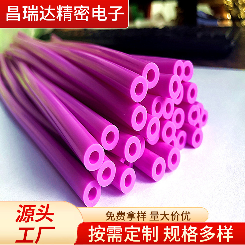 厂家供应彩色硅胶吸管加厚耐压耐老化抗撕裂真空硅胶气管