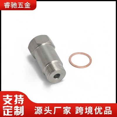 Automotive Sensors Sensor Expander, Spark Plug