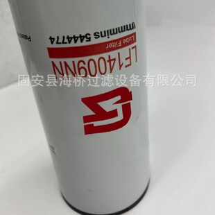 ���� LF14009NN V2650585 97400023 22497303 14503824�C�͞V����