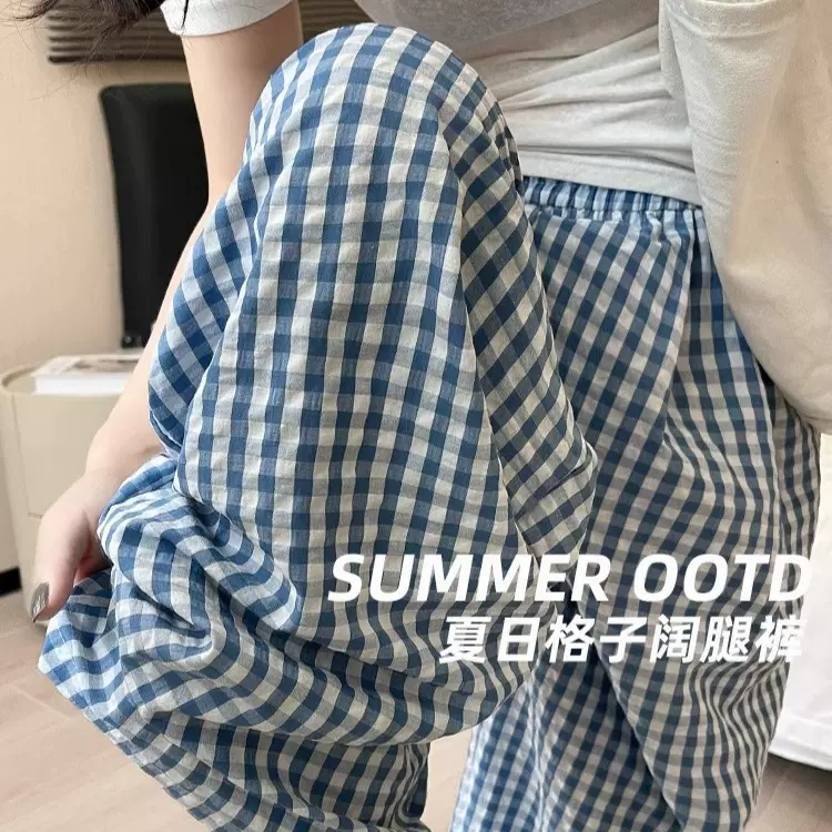 蓝色格子阔腿裤春夏薄款女小个子休闲裤宽松慵懒风高腰显瘦山本裤