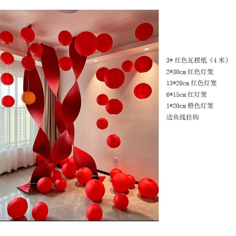 新年装饰品氛围布置竹编竹排灯笼挂件酒店大堂店铺橱窗幼儿园2025|undefined