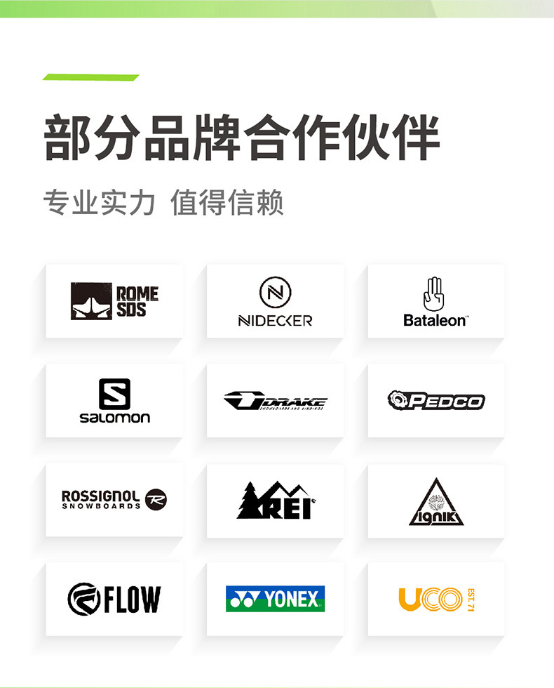 1688 factory details page_09.jpg