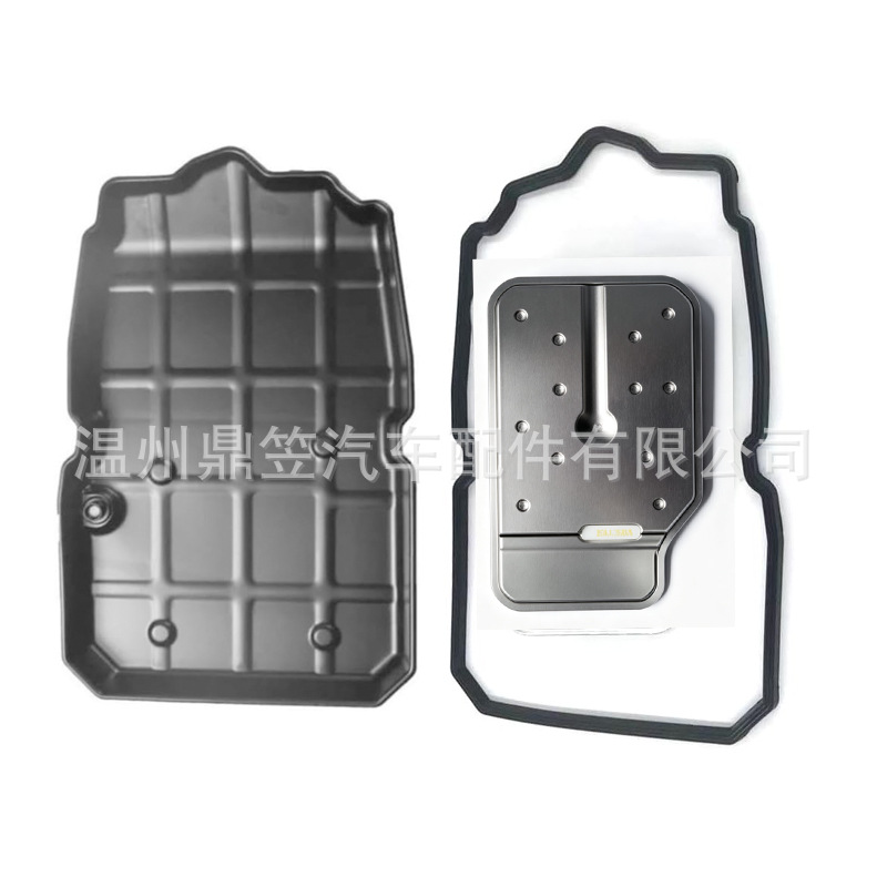 2212701212 Mercedes-Benz 722.9 7G-Tronic transmission oil pan 220-277-0395
