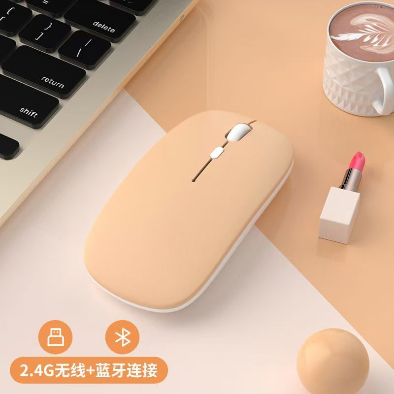 デュアルモードワイヤレスマウス 2.4g Bluetooth対応 携帯電話、パソコン、iPad対応 大小の手にも対応 充電式マウス 在庫あり|undefined