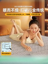 �h��ˮů̺ˮů늟�̺�����늟�|�p���p�؆���2025�¿��{���_�P