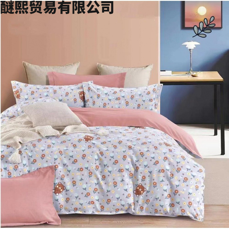 Pequeña flor gris gris 2 × 2,3