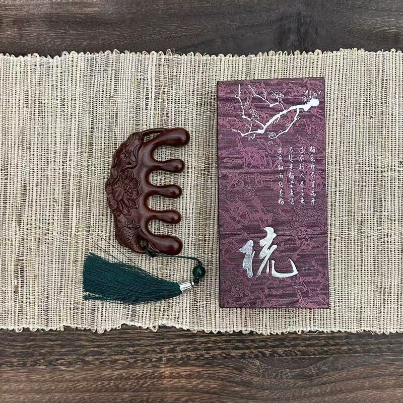 荷花鱼按摩梳金丝檀木五齿大球头经络梳伴手礼梳子小送礼经络按摩|undefined