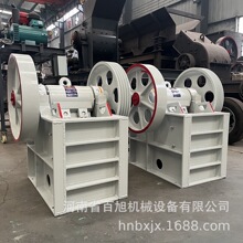 小型移动柴油矿石粉碎机石灰石鄂破PE150*250钢板焊接颚式破碎机