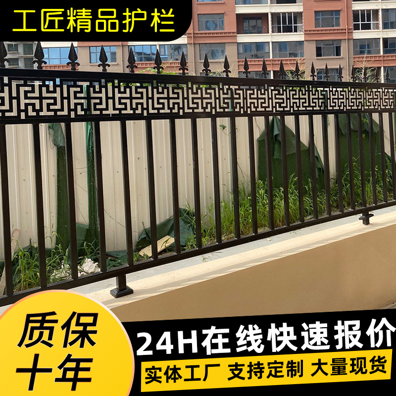 锌钢护栏围墙栏防护珊栏杆学校工地新型欧式庭院围墙围栏锌钢护栏