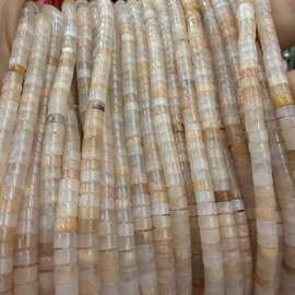 2*4mm直角粉东陵直切玛瑙天然石扁珠隔片散珠子半成品diy饰品配件