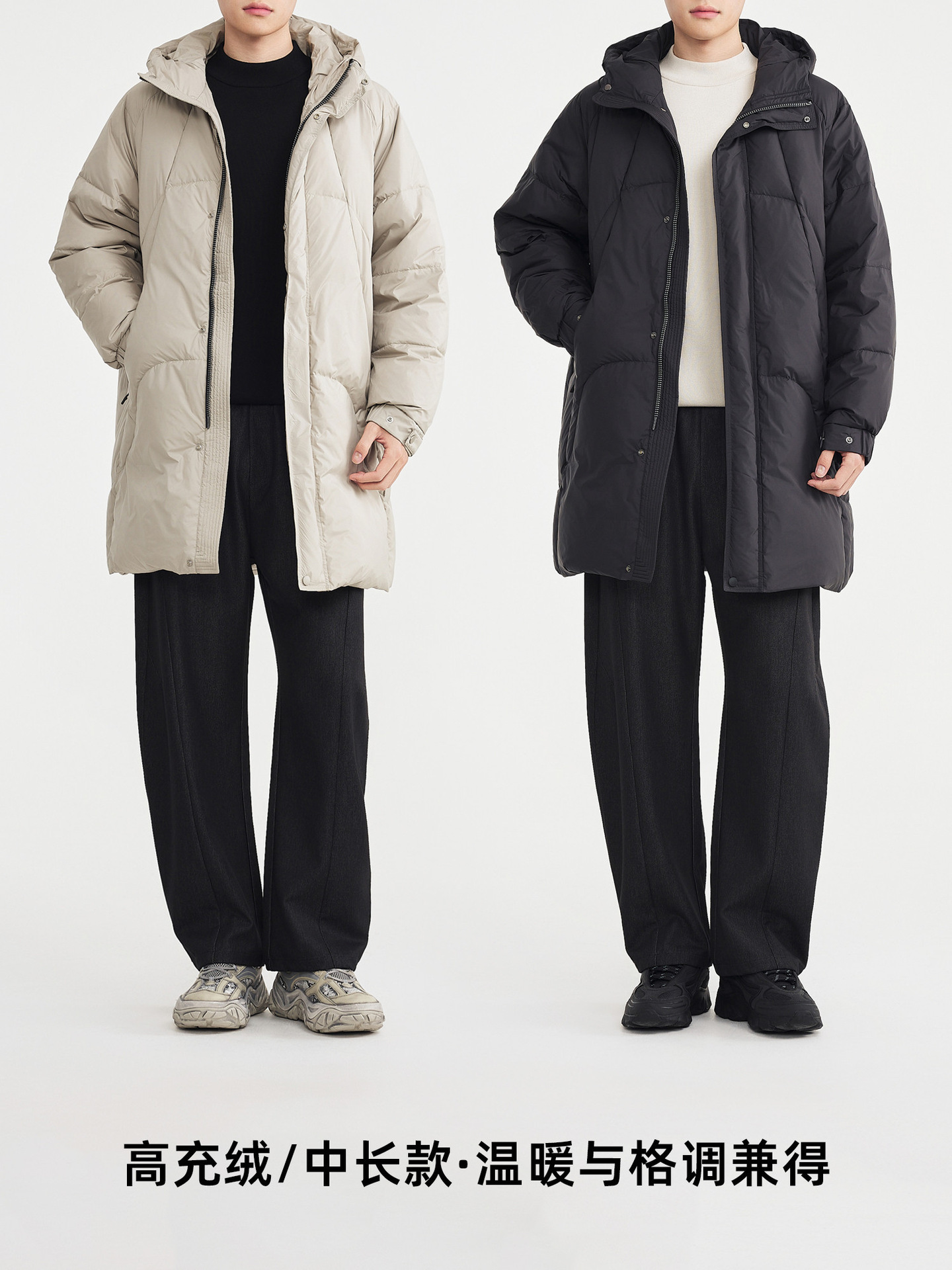 Áo khoác parka nam dáng dài có mũ trùm, tay raglan, chất liệu lông vũ chống gió — màu đen